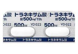 トラネキサム酸錠500mg-256x180.jpg
