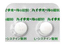 Δ9- CBG9原料 5ml 98.80% セール開催中 Δ9- CBG9原料 5ml 98 80% 業界最安値&高品質｜Yahoo!フリマ（旧