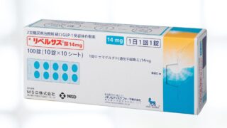 ジュネス　リザーブ1箱＋REVITABLU試供品4.238g×6 本 ブラザー用リサイクルインク JIT-MB31114P ｜ ミスターマックス