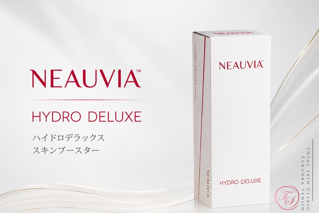 トータルスキンクリニック福岡天神で取り扱うニュービアのラインナップのNEAUVIA(ニュービア)HYDRO DELUXE(ハイドロデラックス)。肌のうるおいと質感を整えるスキンブースター製剤。