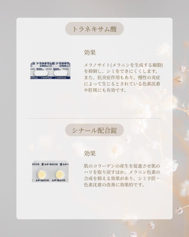 Threads post from 20.10.2026