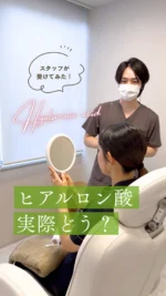 ガウディスキンセラピューティック特別セット | トータルスキン