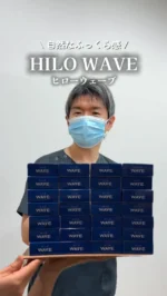 ワイコ WiQo 美容液&クリームセット